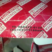 قطعات مصرفی تویوتا هایلوکس