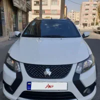 کوییک 1۴۰۳ rs