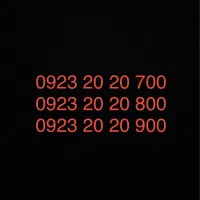 سیم کارت رایتل رند