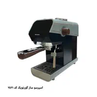 فروش لوازم برقی