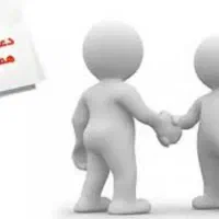 استخدام راننده و کارشناس فروش