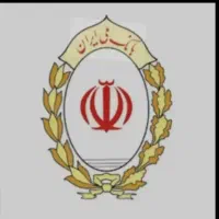 وام طرح مهربانی بانک ملی ۱۸ ماهه