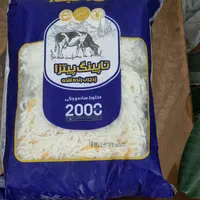 پخش پنیر پیتزا و کلوچه و معجون