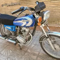 موتورهندا