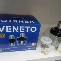 خردکن دوکاسه یونیک پرو حک‌ شده اصلی|خردکن، آسیاب، غذاساز|قم, شهرک فاطمیه|دیوار