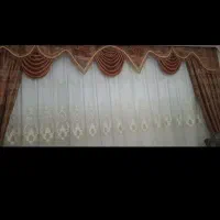 پرده پذیرایی ترک با والان