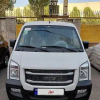 ون اینرودز ۱۴۰۴ شخصی