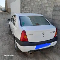 ال نود سفید فول e2