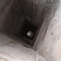 مقنی چاه کن