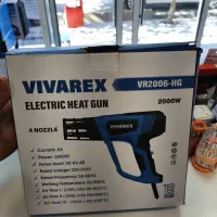 سشوار صنعتی ویوارکس ۲۰۰۰ وات|ابزارآلات|اراک, |دیوار