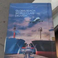 سررسید باطله