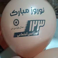 چاپ بادکنک پلاستیک ساک پارچه ای کیسه نایلون تراکت|عمده‌فروشی|مشهد, گلبرگ شمالی|دیوار