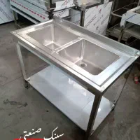 میز سینک وان آبچکون استیل صنعتی