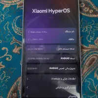 شیائومی 13 pro با حافظهٔ ۲۵۶ گیگابایت|موبایل|رشت, حومه رشت|دیوار