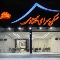 مغازه ۳۰ متری لوکیشن پر تردد