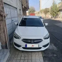 شاهینG ساندروف دار