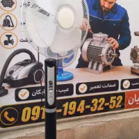 پنکه