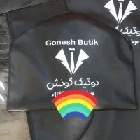 کاور لباس و کیف دستی|لباس|تبریز, |دیوار