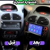 مانیتور ماشین سراتو اندروید سورن ۲۰۶ ساینا برلیانس|قطعات یدکی و لوازم جانبی|تهران, بازار|دیوار