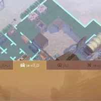 فروش فوری  فول ترین اکانت سرزمین وحشی بقا