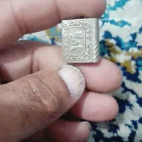 قرآن مینیاتوری بند انگشتی عتیقه