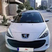 207 پانوراما