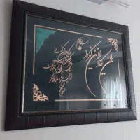 تابلو خطاطی مسی ون یکاد