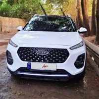 ایکس 22 پرو اتومات