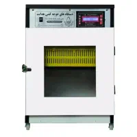 دستگاه جوجه کشی مارک هدایت نو