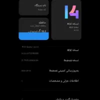 ردمی 13 c|موبایل|بیرجند, |دیوار