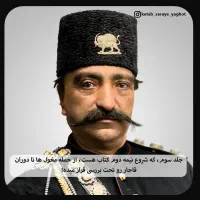 طراحی پست های اینستاگرام داستانی و جذاب|خدمات رایانهای و موبایل|شیراز, ستارخان|دیوار