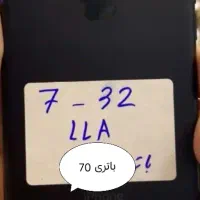 آیفون 7حافظه 32