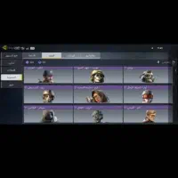 بسیار خوش شانس|کنسول، بازی ویدئویی و آنلاین|آباده, |دیوار