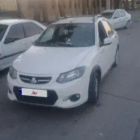 کوییک ساده ۱۴۰۱ اسب زین شده بی رنگ