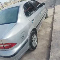 سمند لوازمی