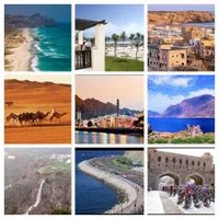 تور عمان مسقط هوایی *VIP*|تور و چارتر|تهران, جردن|دیوار