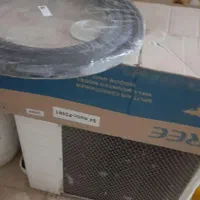 اسپیلت زیمنس، المان۲۴هزار در حد خشک عالی