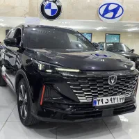چانگان پلاک ملیCS55وارداتی 2023