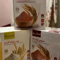 پک چاقی صورت