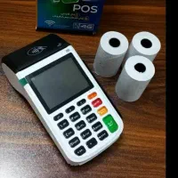 کارتخوان سیار مدل آکبند 4G فوری|فروشگاه و مغازه|بندر ماهشهر, |دیوار