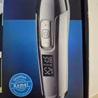 ماشین اصلاح کیمی مدل KM-5027