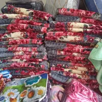 کادوئی روزمعلم روفرشی صندلی کیف حوله حصیرجاجیم پتو