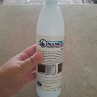 چربی زدا