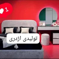 سرویس خواب چستر ۲نفره لمسه تدی حدیث تخت دونفره|تخت و سرویس خواب|شیراز, شهرک فرزانگان|دیوار