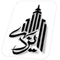 ۱۲۵ متر/ قیمت استثنایی* فروش فوری* فول تجهیز/ یزدی|فروش آپارتمان|گرمدره, |دیوار