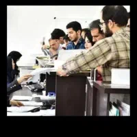 ثبت نام فوری شهریه فوق دیپلم 50درصد تخفیف