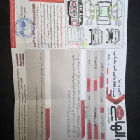 پراید مدل۱۳۹۱|خودرو سواری و وانت|اهواز, بهارستان|دیوار