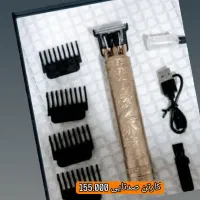 صفر زن تی 9 باتری قابل تعویض|حراج|تهران, تهرانپارس شرقی|دیوار