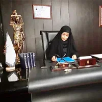 وکیل پایه یک دادگستری بابیش ازیک دهه سابقه وکالت