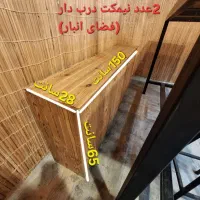 دکور میز صندلی نیمکت کانتر درب کابویی|صندلی و نیمکت|تهران, حر|دیوار